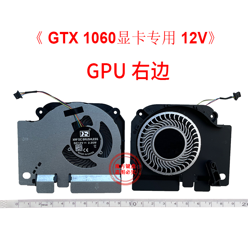 GPU Cooling Fan For Xiaomi MI  - огляд і ціна Gpu Cooler