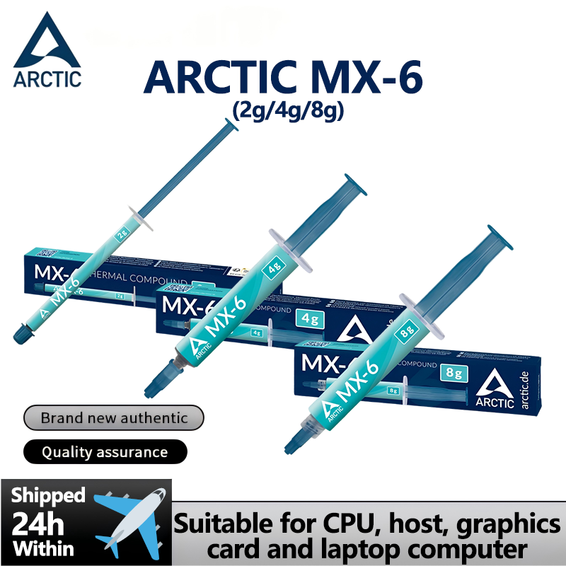 ARCTIC MX-6 (2g/4g/8g) Ultimat - огляд і ціна Thermal Paste