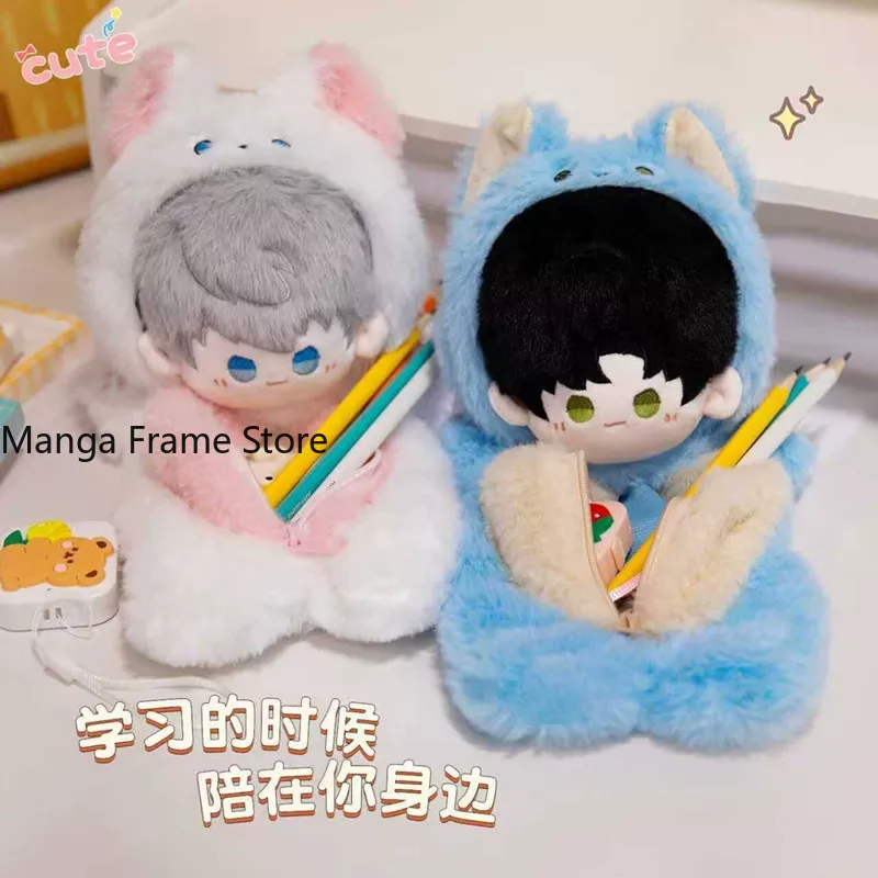 Love and Deepspace Plush Penci - огляд і ціна Case Fan