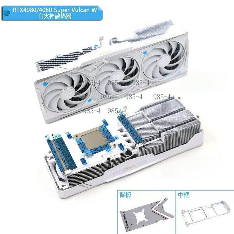White Graphics Card Cooler Rad - огляд і ціна Gpu Cooler