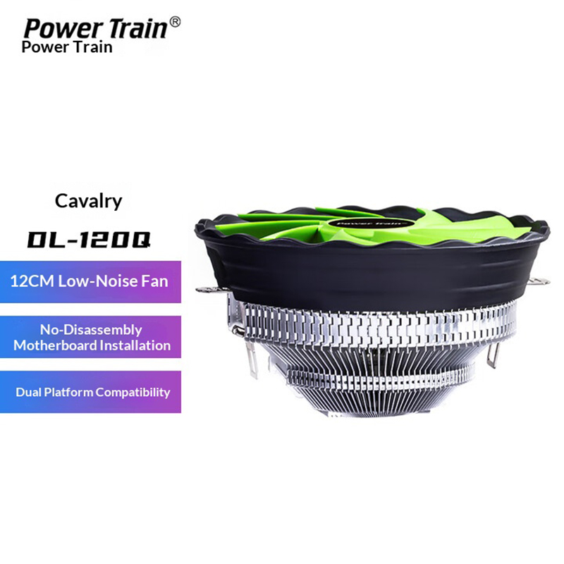PowerTrain Armored DL120Q Unde - огляд і ціна Cpu Heatsink