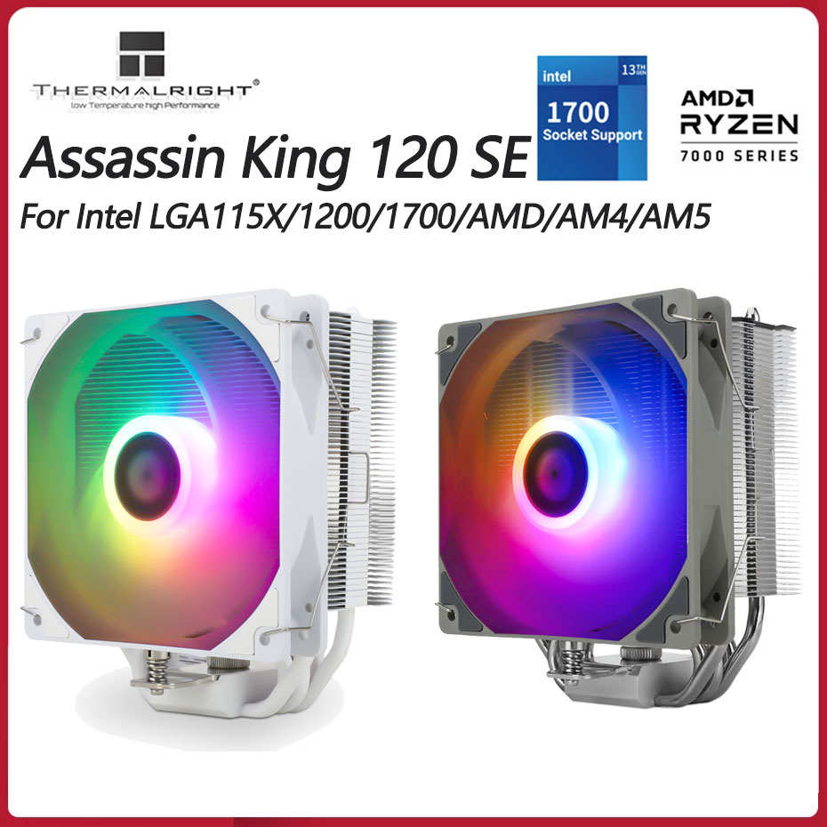 Thermalright AK120 SE ARGB Whi - огляд і ціна Cpu Heatsink